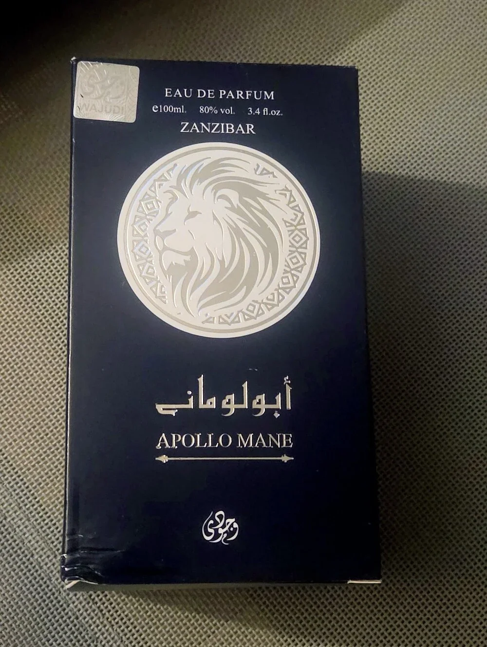 Apollo Mane Zanzibar 100ml